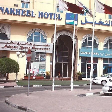 Al Nakheel Hotel Доха Екстериор снимка